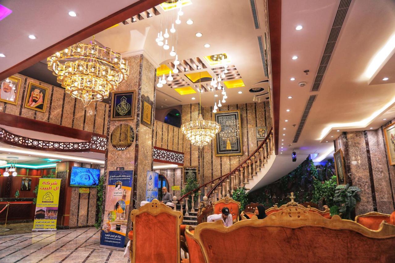 Burj Alalam Almask Hotel Mekka Exterior foto
